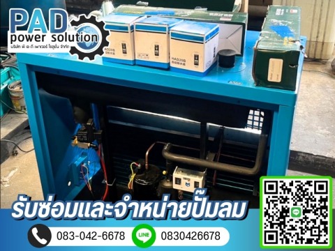 จำหน่ายปั๊มลม-อะไหล่ ของแท้